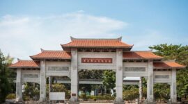 Taman Budaya Tionghoa TMII. (Dok. Dinaskebudayaan.jakarta.go.id)