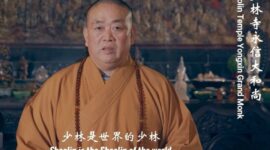 Shaolin Xiu Cultural Centre&nbsp; Selenggarakan Kompetisi Tes Internasional Shaolin Kung Fu Duanpin 2023