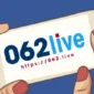 Sapu Langit Media Network meluncurkan portal berita dengan konten khusus video 062.live. (Dok. 062.live/M RifaiAzhari)