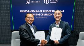 StarHub Bermitra dengan NeutraDC, Pusat Data Terdepan di Indonesia, guna Memperkuat Konektivitas Regional Berbasiskan Komputasi Kuantum