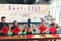 AGIBOT dan ASIX Tampilkan Robot Humanoid Canggih dalam Ajang Budaya di Jakarta