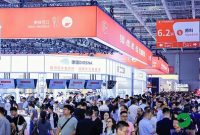 Didukung Bakery China, Ajang Bakery ASEAN Debut pada Agustus dan Hadirkan Inovasi Industri Bakery dan Konfeksioneri ke Asia Tenggara