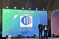 COMAU RAIH “OUTSTANDING PARTNER AWARD”, HORSE POWERTRAIN PRODUKSI TIGA JUTA UNIT TRANSMISI