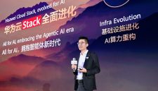 Huawei Cloud Stack: “All for AI”, Era Baru Teknologi Cerdas Huawei Cloud Stack: “All for AI”, Era Baru Teknologi Cerdas