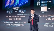 Huawei Hadirkan Stellar AI Network Generasi Baru yang Mendukung Era Agentic AI dengan Konektivitas yang Aman dan Cerdas