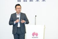 Huawei Luncurkan Solusi Immersive Telepresence yang Inovatif dengan Pengalaman Imersif dan Layanan Cerdas