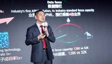 Huawei Tingkatkan Solusi Stellar AI WAN, Percepat Adopsi AI di Berbagai Industri Huawei Tingkatkan Solusi Stellar AI WAN, Percepat Adopsi AI di Berbagai Industri