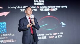 Huawei Tingkatkan Solusi Stellar AI WAN, Percepat Adopsi AI di Berbagai Industri