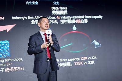 Huawei Tingkatkan Solusi Stellar AI WAN, Percepat Adopsi AI di Berbagai Industri