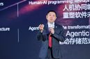 Huawei Hadirkan Stellar AI Campus Network Generasi Baru, Siapkan Infrastruktur Kampus AI