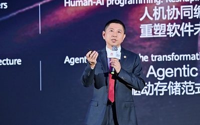 Huawei Hadirkan Stellar AI Campus Network Generasi Baru, Siapkan Infrastruktur Kampus AI
