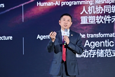Huawei Hadirkan Stellar AI Campus Network Generasi Baru, Siapkan Infrastruktur Kampus AI