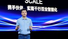 Huawei Luncurkan Sistem Kolaborasi “Huawei + Partners”, Perluas Adopsi AI di Berbagai Industri