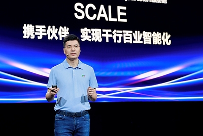 Huawei Luncurkan Sistem Kolaborasi “Huawei + Partners”, Perluas Adopsi AI di Berbagai Industri