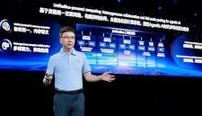 Huawei Luncurkan Arsitektur Komputasi UnifiedBus Terbaru untuk SuperPoD dan Klaster Huawei Luncurkan Arsitektur Komputasi UnifiedBus Terbaru untuk SuperPoD dan Klaster
