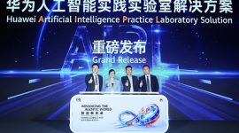 Huawei Luncurkan Solusi AI Practice LAB (AIPL), Hadirkan Paradigma Baru dalam Pengembangan SDM “Pendidikan + AI”