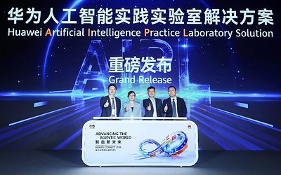 Huawei Luncurkan Solusi AI Practice LAB (AIPL), Hadirkan Paradigma Baru dalam Pengembangan SDM “Pendidikan + AI”