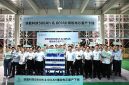 Pylontech Mulai Produksi Massal Sel LFP 588Ah dan 601Ah untuk Sistem Penyimpanan Energi