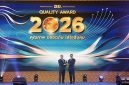 Yili Raih Thailand FDA Quality Award untuk Ketujuh Kalinya Secara Berturut-turut, Kembali Dinobatkan sebagai “Best of the Best”
