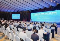 Forum Kerja Sama Energi Tiongkok-ASEAN 2026 dan Upacara Pembukaan Pameran Energi Cerdas “Karbon Ganda” serta Pameran Kendaraan Energi Baru dan Kendaraan Terhubung Cerdas CAEXPO ke-23 Digelar Secara Meriah