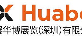 Jelang Akhir Tahun, China (Shenzhen) Gift Fair Pamerkan Berbagai Produk