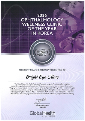 Bright Eye Clinic Raih Gelar “Ophthalmology Wellness Clinic of the Year in Korea” di Ajang 2026 GlobalHealth Asia-Pacific Awards