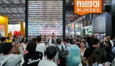 Blokees Pamerkan Lebih dari 900 Produk di China Toy Expo 2026, Terus Perkuat Daya Saing Produk Blokees Pamerkan Lebih dari 900 Produk di China Toy Expo 2026, Terus Perkuat Daya Saing Produk
